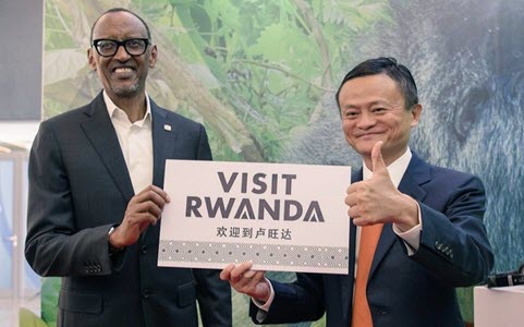 electronic world trade platform Rwanda or eWTP Rwanda