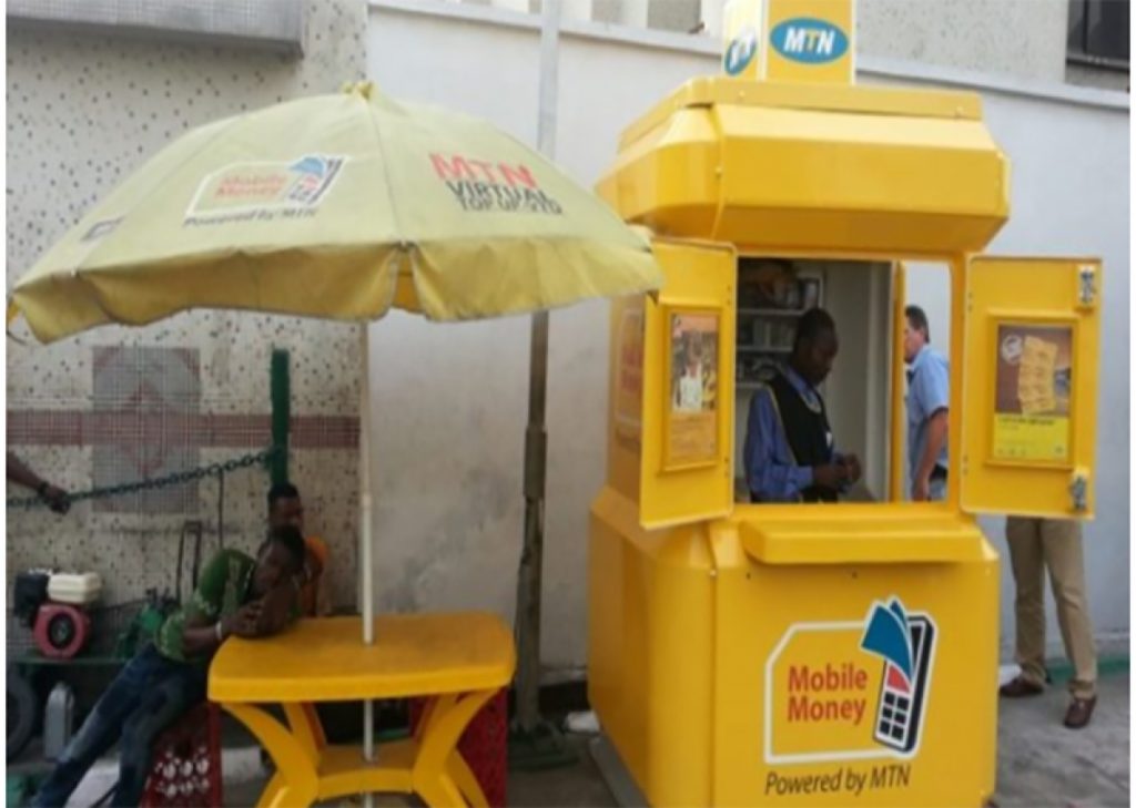 mtn uganda mobile money withdraw rates